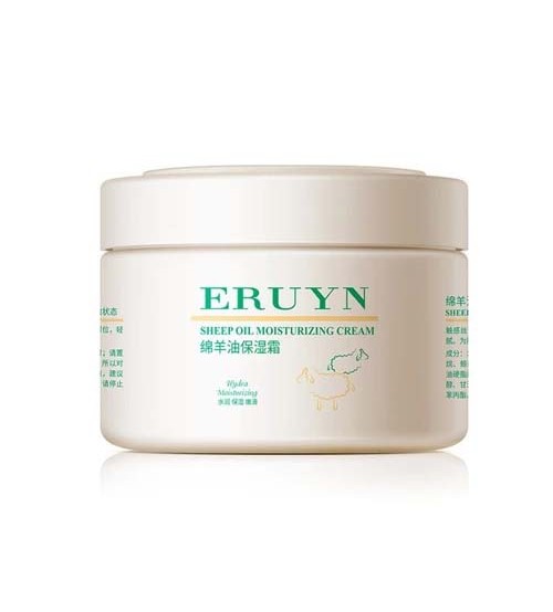 Eruyn Cream With Sheep Oil Moisturizing Cream 265g